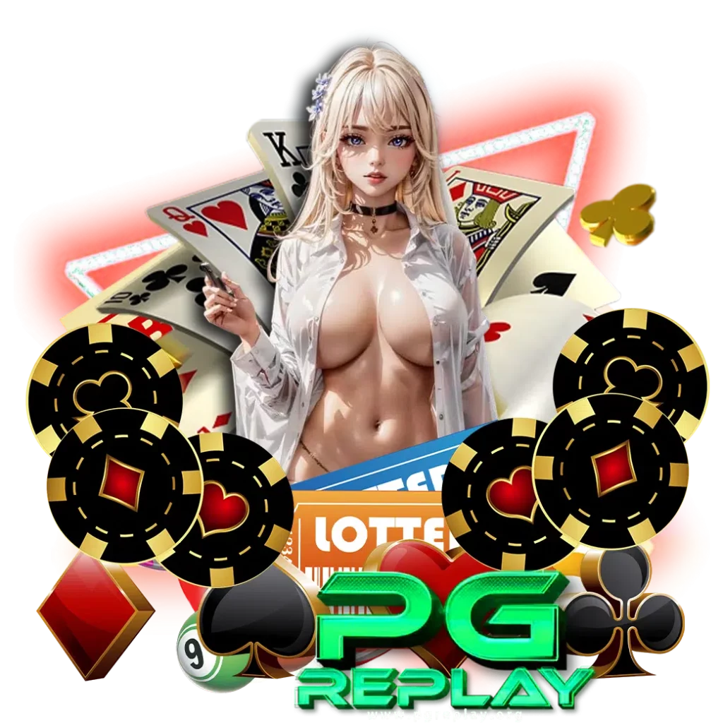pgreplay ทาง เข้า