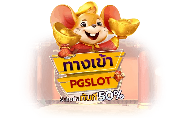 kazalong ทางเข้าเล่น